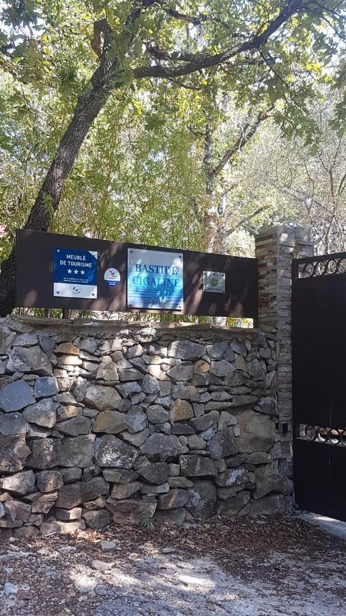 הוילה לה באסט Bastide Cigaline מראה חיצוני תמונה